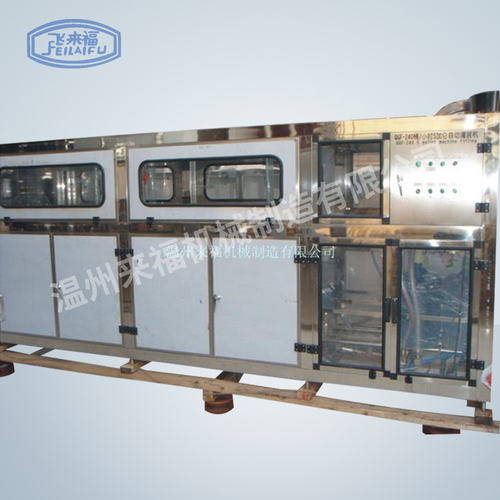 QGF240型桶裝灌裝機(jī)