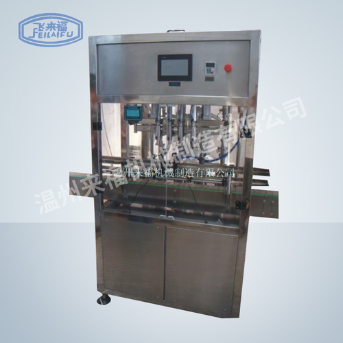 自動(dòng)油灌裝機(jī)