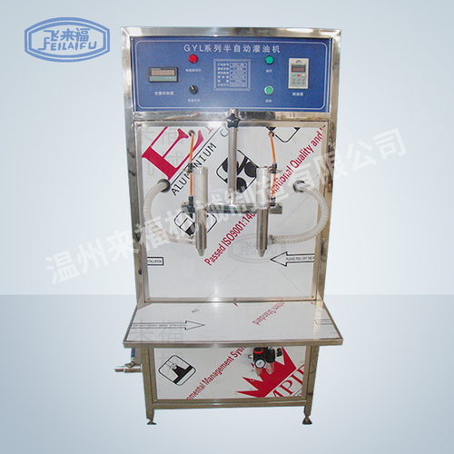 半自動(dòng)雙頭油灌裝機(jī)