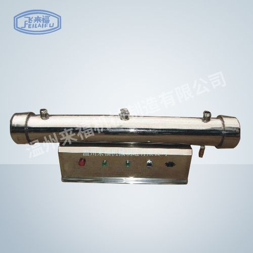 2噸/小時紫外線滅菌器