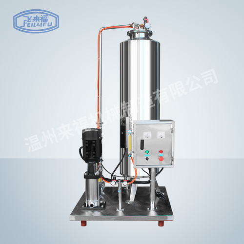 汽水混合機(jī)