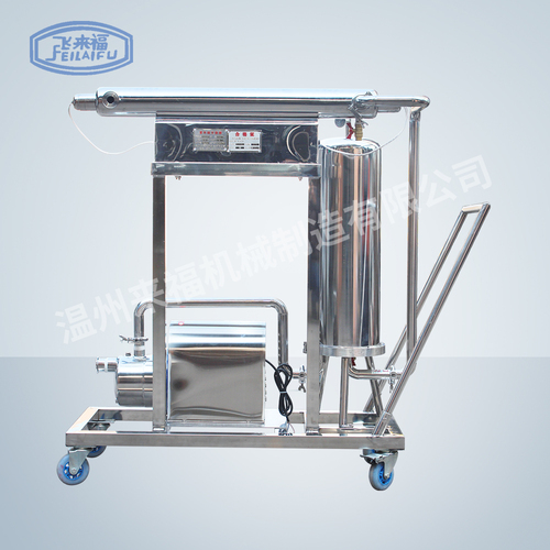 微孔+紫外+自吸泵