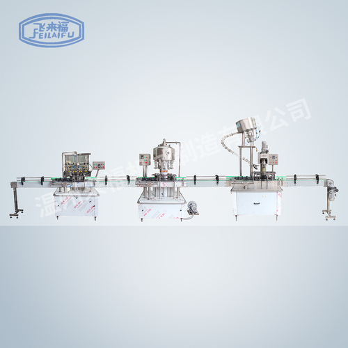 自動(dòng)沖瓶+真空負(fù)壓灌裝+鋁蓋旋蓋